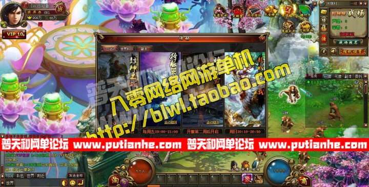 114529ycmnsc88ino98ip5.jpg