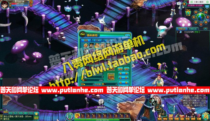 113735remyhw5xeam4hm4d.jpg