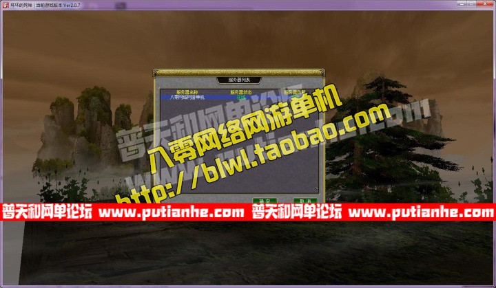 113357r2zw7o9i7mxodnn7.jpg