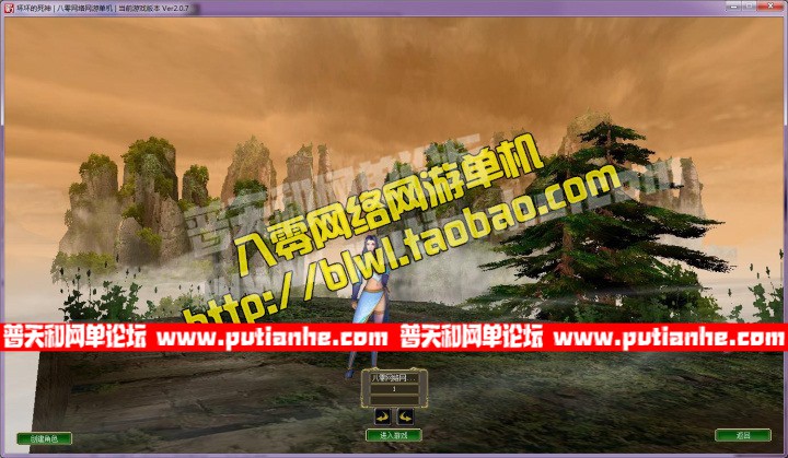 113358rhpcifzollcclric.jpg
