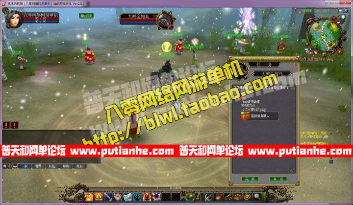 113401nogxk0bx7fxkbsqf.jpg
