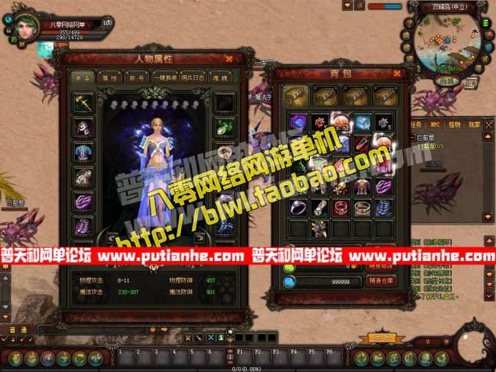 113234hxdhdx9y6hhqyady.jpg