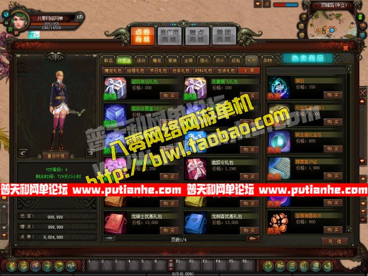 113235vvc4u8ucucgsunsj.jpg