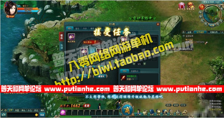 112640vn4qmvt22lyi22g9.jpg