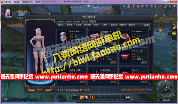 221203ffqufeqxzgfq7d99.jpg
