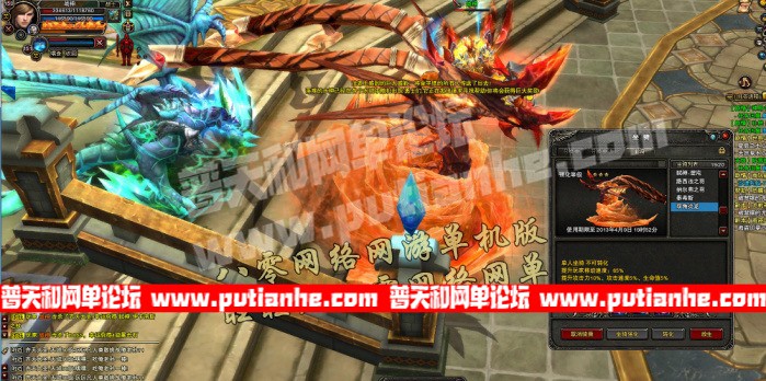 215446aam0e2mpanemcevc.jpg