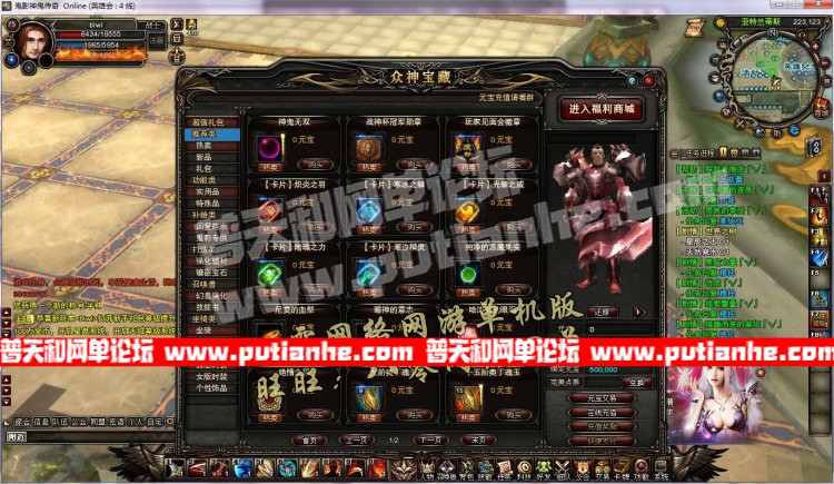 215539o96mcha1i7sx49uz.jpg