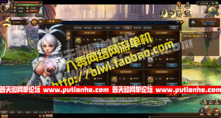 215037geovvpqavpqe85r6.jpg