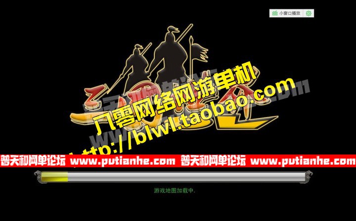 214629cn3wxmp3nin773r9.jpg