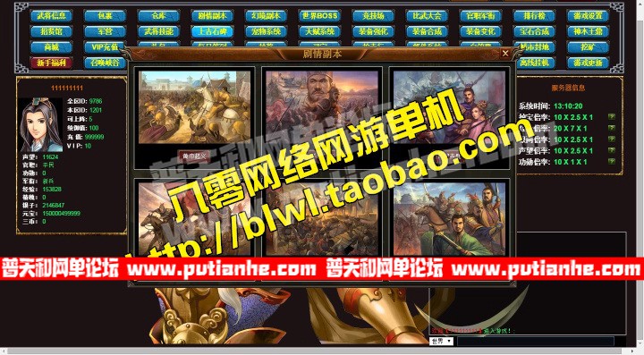214526ranik1n8y1bhzish.jpg