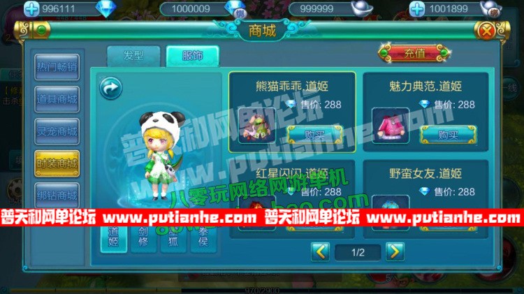 213309lvova3wc4cwvscwv.jpg