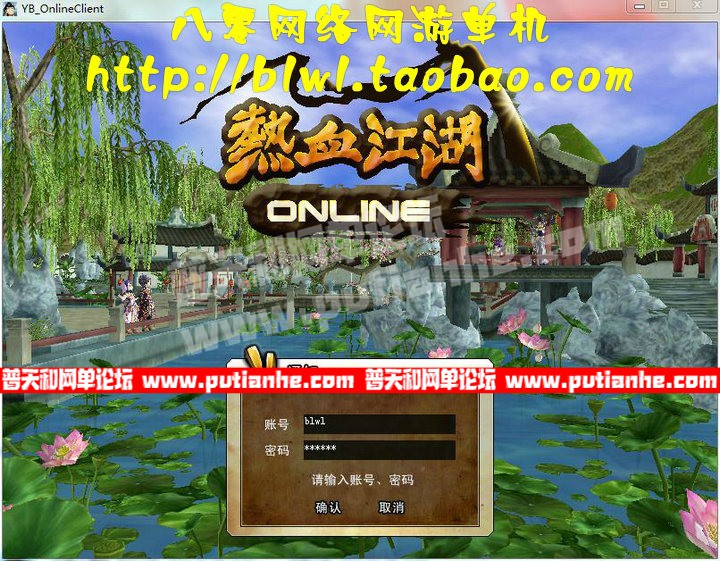 213022yge0ssiggeincscn.jpg