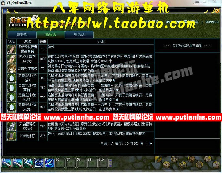 213029njmopdvv5n1pdq55.jpg