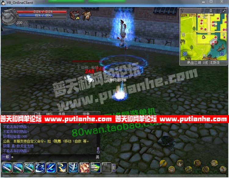 212837kghwqqqeh4gxy6tp.jpg