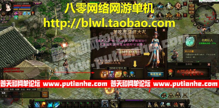 212306f1znnoto9wsohw9h.jpg