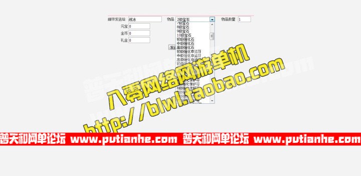 212047pdzqpat5ihggsoaz.jpg
