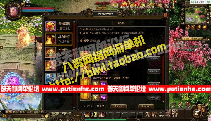 212054o2dnm22ddvmydedq.jpg