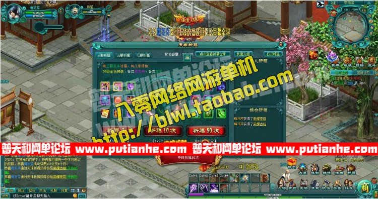 211600mmmtfpuprftopvnz.jpg
