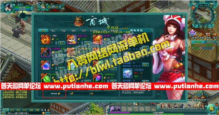211558x8i1yeoi331i5680.jpg