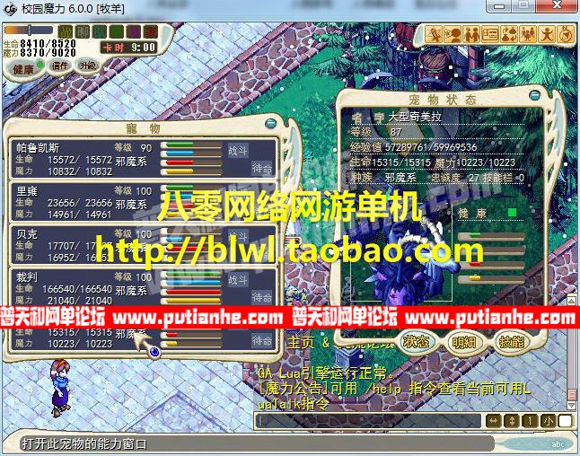 205749gx79gc59wx9cco0m.jpg