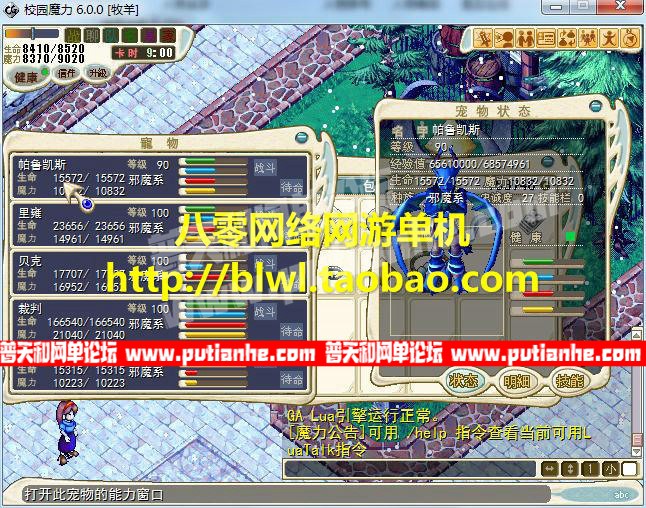 205751u6fw1xyvx0wf00aw.jpg
