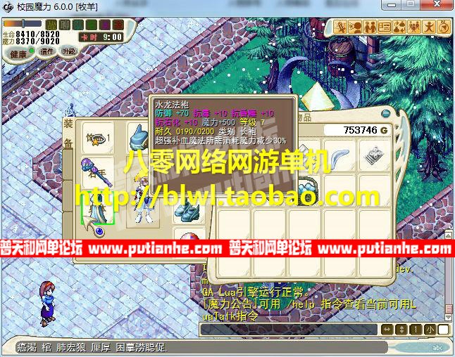 205754goflgfn8z35ggz4f.jpg