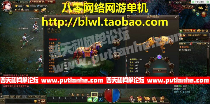 205218ztlrxat59t0ttwy5.jpg