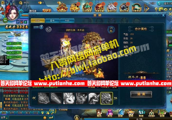205001jgui394rnivyttm3.jpg