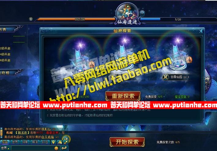 205004rvvss6jzbzl8hub1.jpg