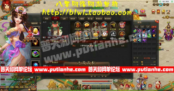 203032hwwtnrr188phhss4.jpg