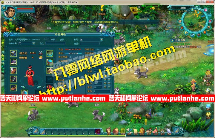 202652pta61uo6c1otacsf.jpg