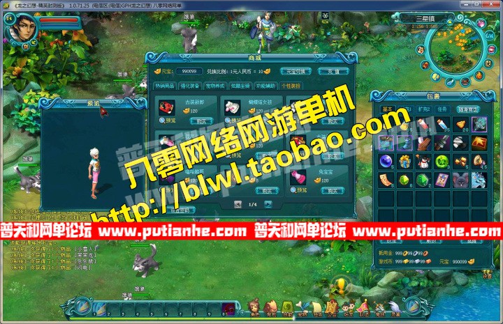 202654krwnsawh5pn79pzm.jpg