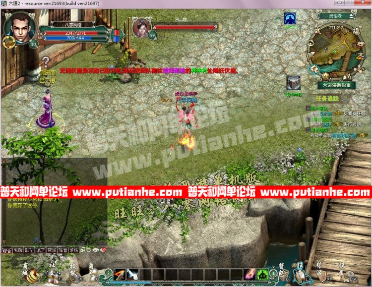 191212edv3d2d990rhlpmo.jpg