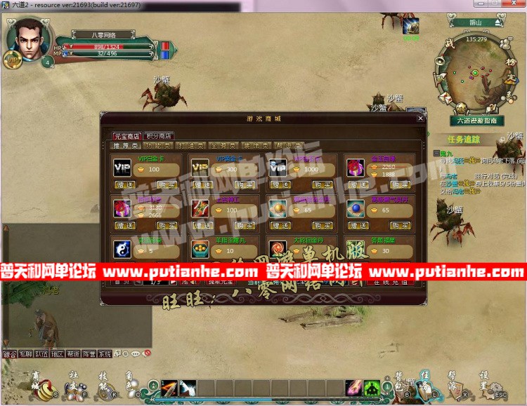191215nimc0biopmltmlxb.jpg
