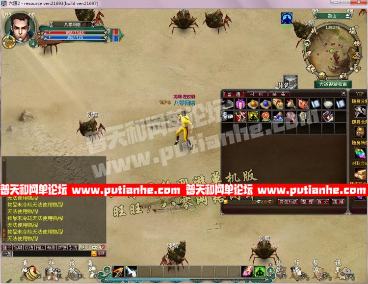 191218zvva2c2qztq0pkt0.jpg