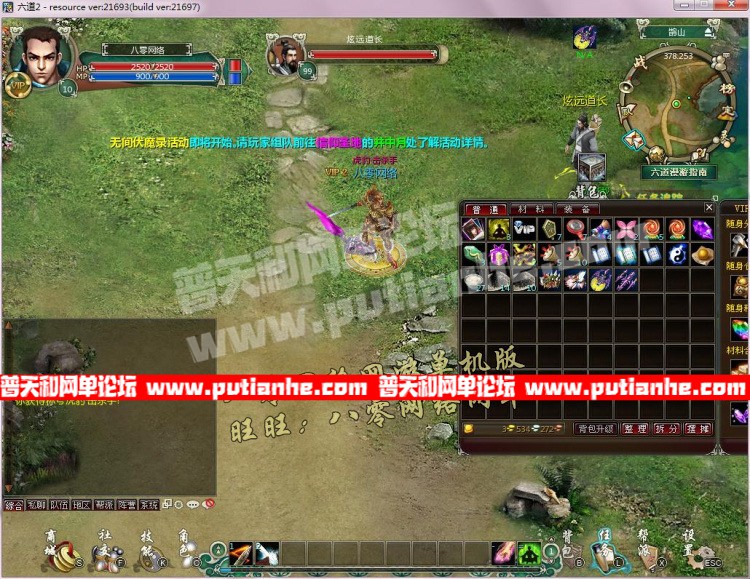 191219qc7o40fnf3olonzd.jpg