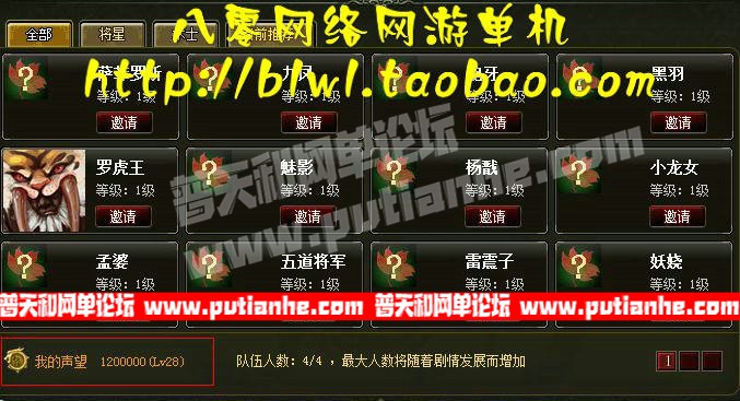 185612z1ww7ba7trm1m754.jpg