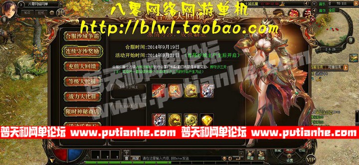 185503i2zb8agmg4lr4m94.jpg