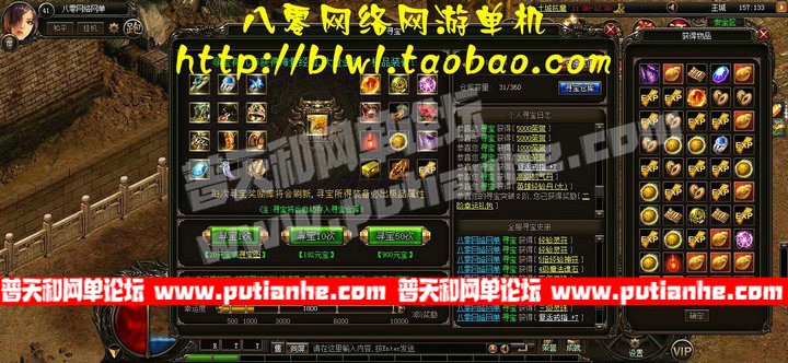 185504hd4hnvmn4260x6am.jpg