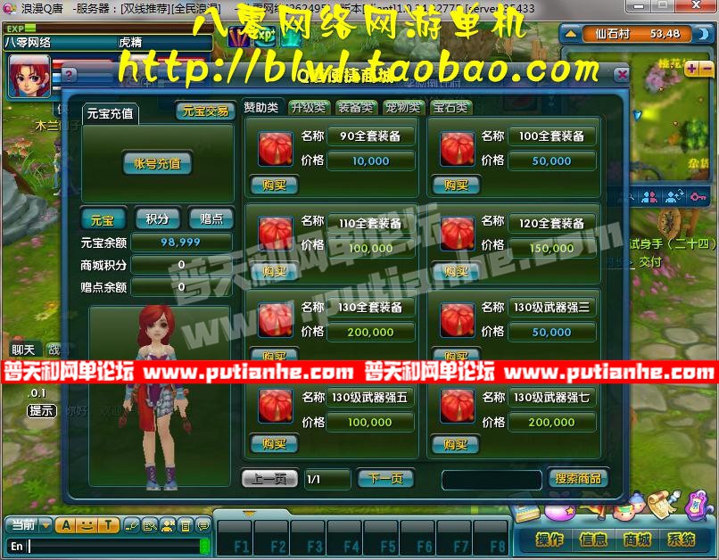 185219frnm7btp06b2npxb.jpg