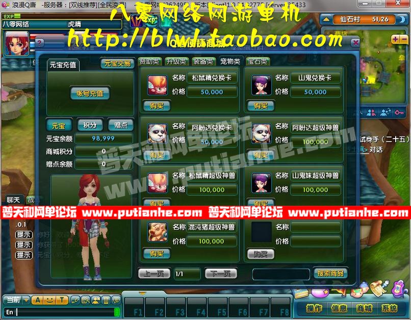 185221wkffizvwdwowdw6q.jpg