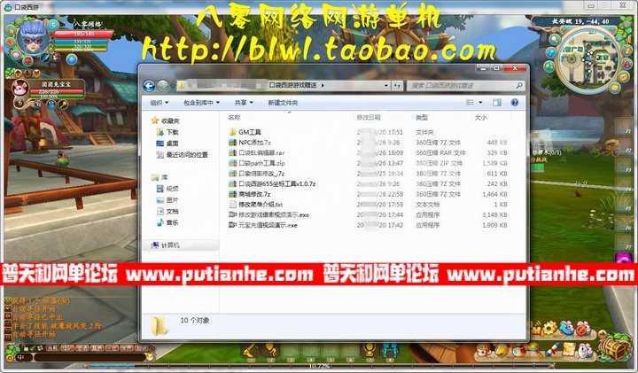 184934whc9dc9v7foqqhhf.jpg