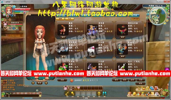 184936r15i41ttddiq85qe.jpg