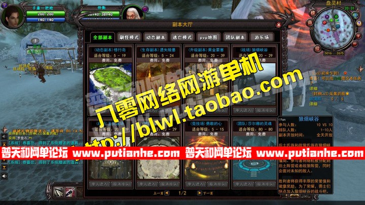 184624gw30q6w353a55cwc.jpg
