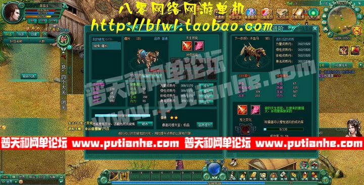 184216lo8pe1993q6ovqas.jpg