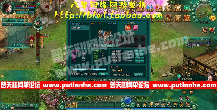 184218mzitn7i75zfs47tp.jpg