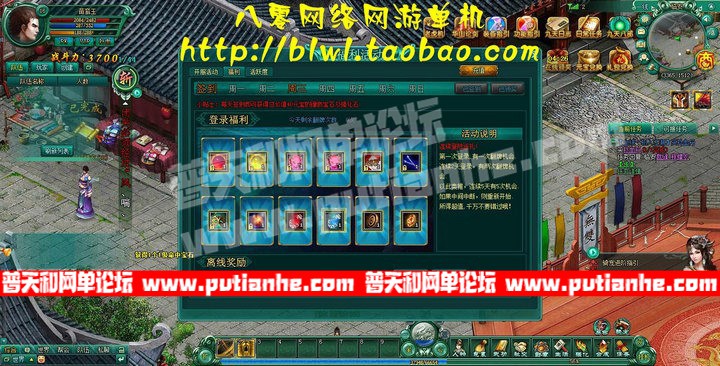 184221pmi0il8edttxpxsl.jpg