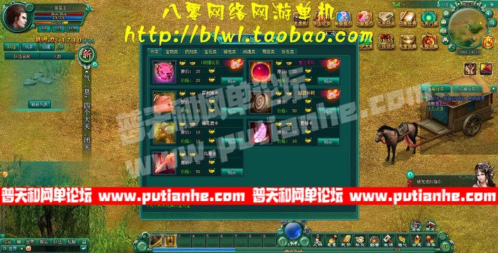 184222gmamqqmssq3555qs.jpg