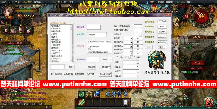 183927lu6ab6uyr1bya1kj.jpg