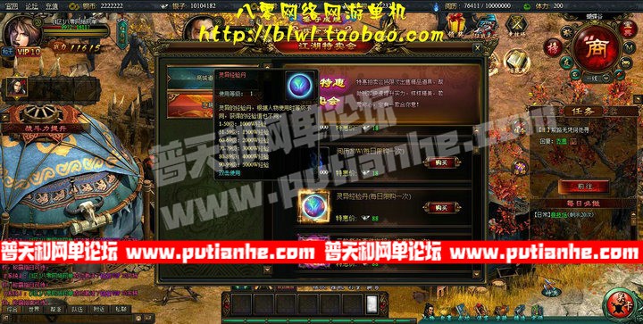183932l90pp8a9hm09e9p0.jpg